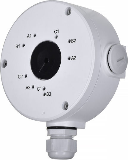 Reolink Halterung für CCTV-Systemkameras White 340599