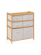 Tidy Box Wooden Chest of Drawers with 6 Drawers Beige with Fabric Coating 66x33x78.5cm