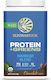 Sunwarrior Protein Plus Greens Organic Gluten & Lactose Free with Flavor Chocolate 750gr