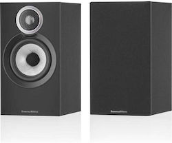 Bowers & Wilkins 607 S3 Pair of Hi-Fi Speakers Bookself 100W 2 No of Drivers W16.5xD23.5xH30cm. Black