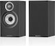 Bowers & Wilkins 607 S3 Pair of Hi-Fi Speakers Bookself 100W 2 No of Drivers W16.5xD23.5xH30cm. Black