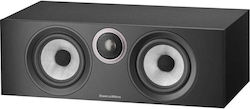 Bowers & Wilkins HTM6 S3 Difuzor Central 120W Negru