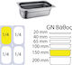 Продукт Gastronorm Неръждаема стомана GN1/4 с дълбочина 150мм
