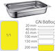 Ready Gastronorm-Behälter Edelstahl GN1/1 mit Tiefe 200mm