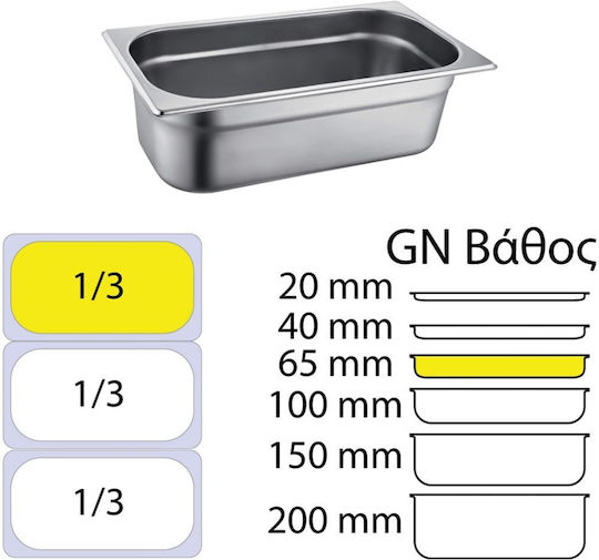 Ready Gastronorm-Behälter Edelstahl GN1/3 mit Tiefe 65mm