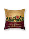 Viopros Christmas Decorative Pillow 45x45pcs