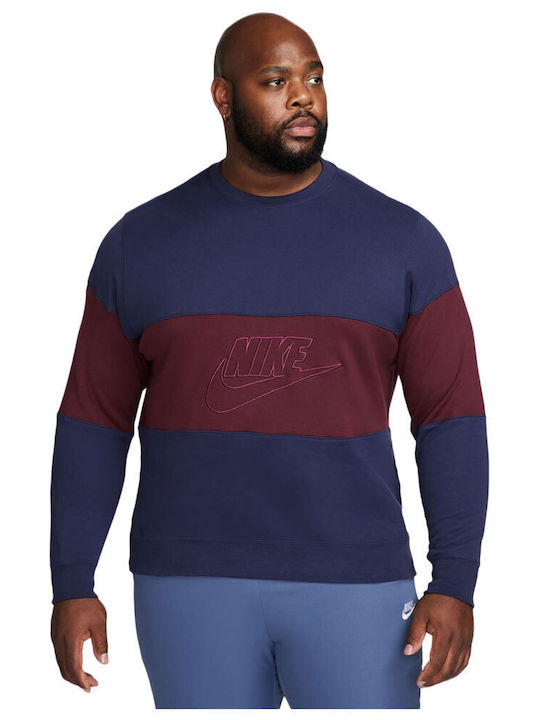 Nike French Terry Φούτερ Μπλε