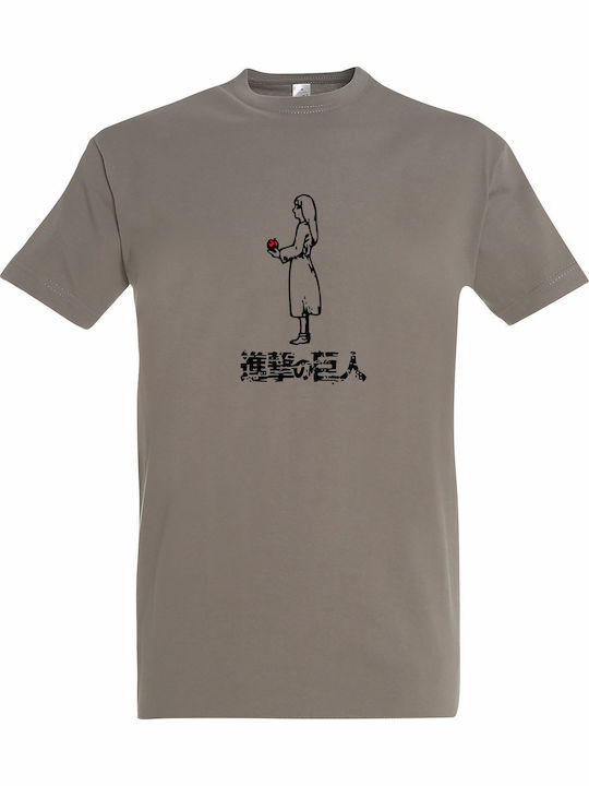 kirikoko Attack On Titan, The Lamp and the Appl...