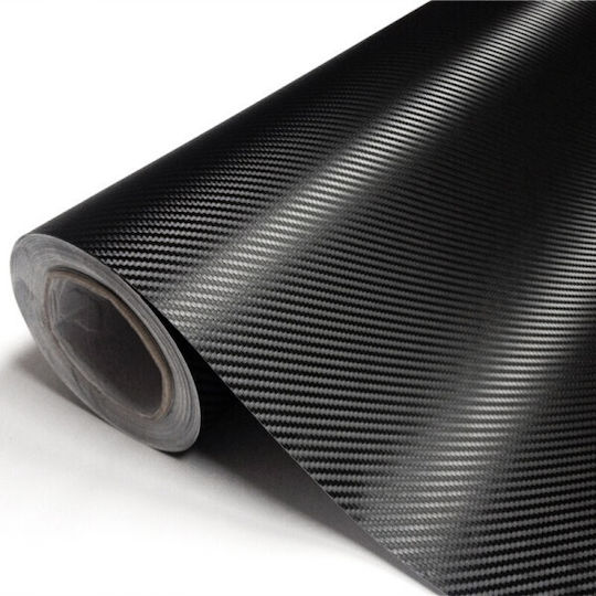 Carbon Αυτοκόλλητες Ταινίες Αυτοκινήτου Carbon 500 x 15cm 2τμχ