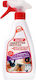 Berill Καθαριστικό Σκουριάς σε Spray 500ml 32909