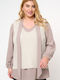 Long Women's Sweater Vest Beige