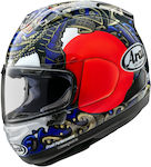 Arai Rx-7v Evo Motorradhelm Volles Gesicht