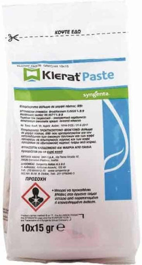 Protecta Ποντικοσκότωση 0.15кг