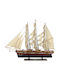 Lianos Wooden Miniature Ship 90x16x75cm