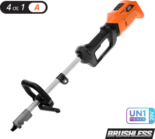 Krausmann U32520-00B Garden Multi Tool Battery Solo Without Attachments