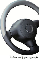 Racing Boy Husă Volan Auto Pe măsură Argintiu