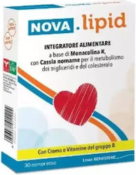 Nova Argentia 10mg 30 tabs