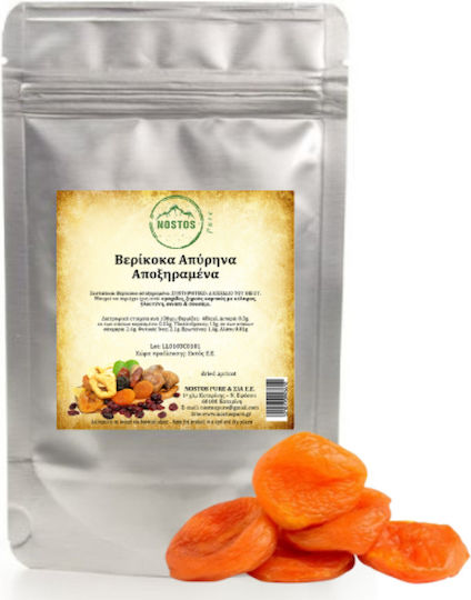Nostos Pure Βερίκοκα Χωρίς Ζάχαρη 250gr
