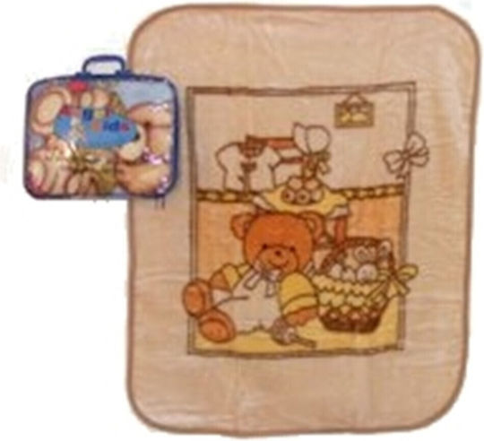 Angel Kids Nursery Swaddling Blanket 110x80cm