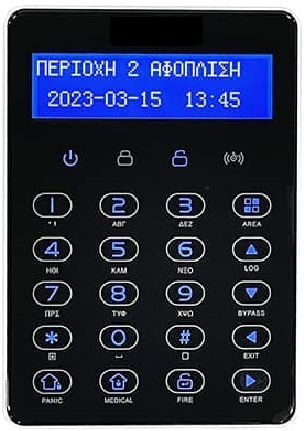 Focus Плаващ клавиатурен панел в White цвят BL-88-64-832