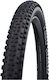 Schwalbe Rapid Rob Λάστιχο Ποδηλάτου Δρόμου 26" x 2.25" Συρμάτινο