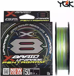 YGK X8 Braid Upgrade Fishing Filament 150m / 0....