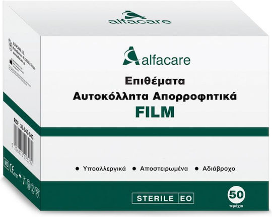 Alfa Care Film Αυτοκόλλητο Επίθεμα 7.5x5cm 1τμχ