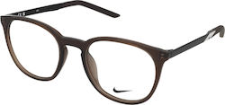 Nike Ανδρικός Μεταλλικός Σκελετός Καφέ 7257-090
