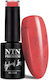 NTN Premium Sugar Puff Semi-Permanent Nail Polish sugar puff 187 5ml 1pcs