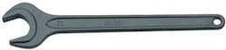 Gedore German Wrench 34mm Gedore German Wrench 34mm