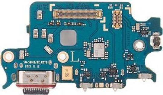 Kabel mit Anschluss zum Aufladen für Galaxy S22 5G