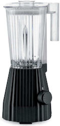 Alessi Plisse Επιτραπέζιο 1.5 lt 700W Alessi Plisse Επιτραπέζιο 1.5 lt 700W