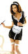 Pretty Lingerie Sexy Στολή Καμαριέρα
