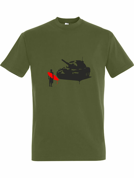 kirikoko Stop The War, Tanks, Surfer, Street Ar...