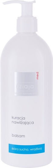 Hydrating Treatment Хидратиращо Балсам за Тяло за Суха Кожа 500мл