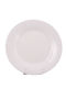 Eaton Dining Aria Eaton Πιάτο Γλυκού από Πορσελάνη Λευκό με Διάμετρο 20cm