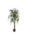 vidaXL Decorative Artificial Plant Green 120cm 1pcs