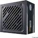 CoolerMaster Bulk 500W Black Computer Power Supply Full Wired 80 Plus Gold