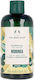 The Body Shop Αφρόλουτρο σε Gel 250ml