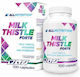 AllNutrition Γαϊδουράγκαθο 125mg 100 κάψουλες