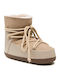 Damen-Schneestiefel Beige