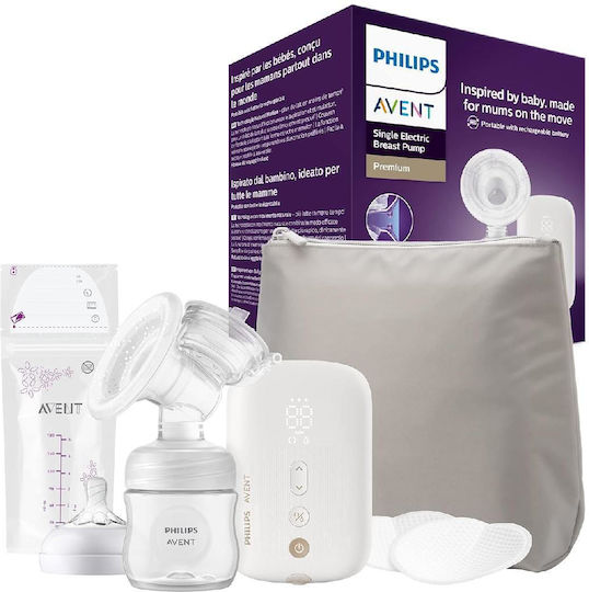 Philips Avent Gray
