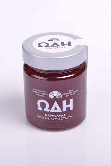 Odi sto Rodi Bio Marmelade Granatapfel / Weintrauben Ohne Zuckerzusatz 240gr