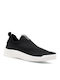 Детски маратонки Low Slip-on Черни