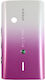 Sony Battery Cover White for
