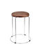 Stool For Living Room Metallic Coffee 36x36x47cm