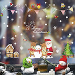 Sticker Display Christmas 7845455