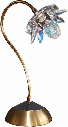 DITS Lighting Dekorative Lampe Gold