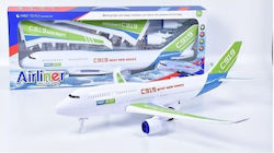 Airplane for 3+ years+ Years Airplane for 3+ years+ Years