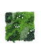 Supergreens Изкуствена панелна листва 1x1м